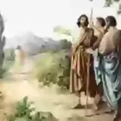 9.30am Sunday 18th. January - Second Sunday of Epiphany